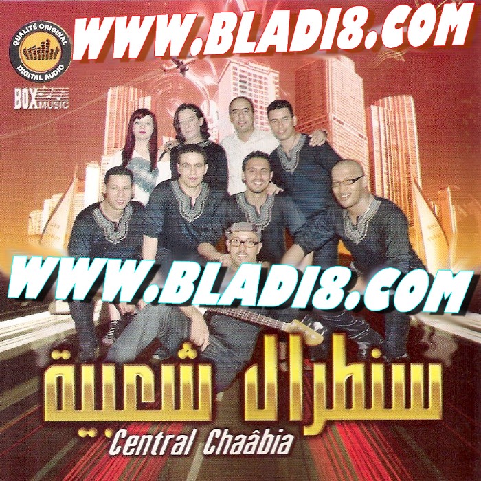 Central Chaabia 2011